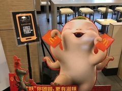 -麦当劳(浦珠路得来速店)