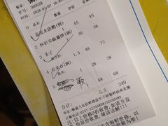 -大笑饭堂(甲子桥店)