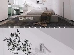 -京东家装(福州总店)