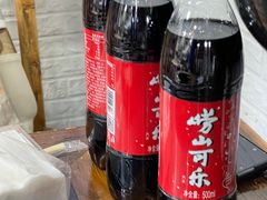 -九层海鲜塔(市南店)