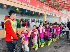 -英孚教育青少儿(高新公园茂中心)