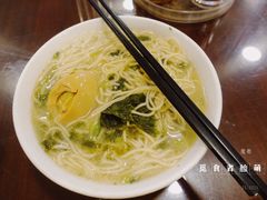 -乔家栅(襄阳南路店)