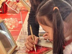 -必胜客(海滨店)