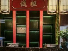 -誉八仙粤菜(万象天地店)
