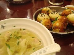 -三两春(浦三路店)