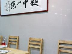 -阿彬生炒牛肉面(解放路店)