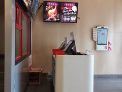 -永和大王(茉莉上新·漕宝店)
