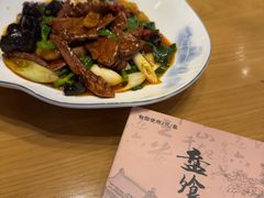 -盘飧市(春熙路店)