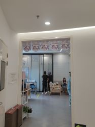 -和颜一美轻医美连锁