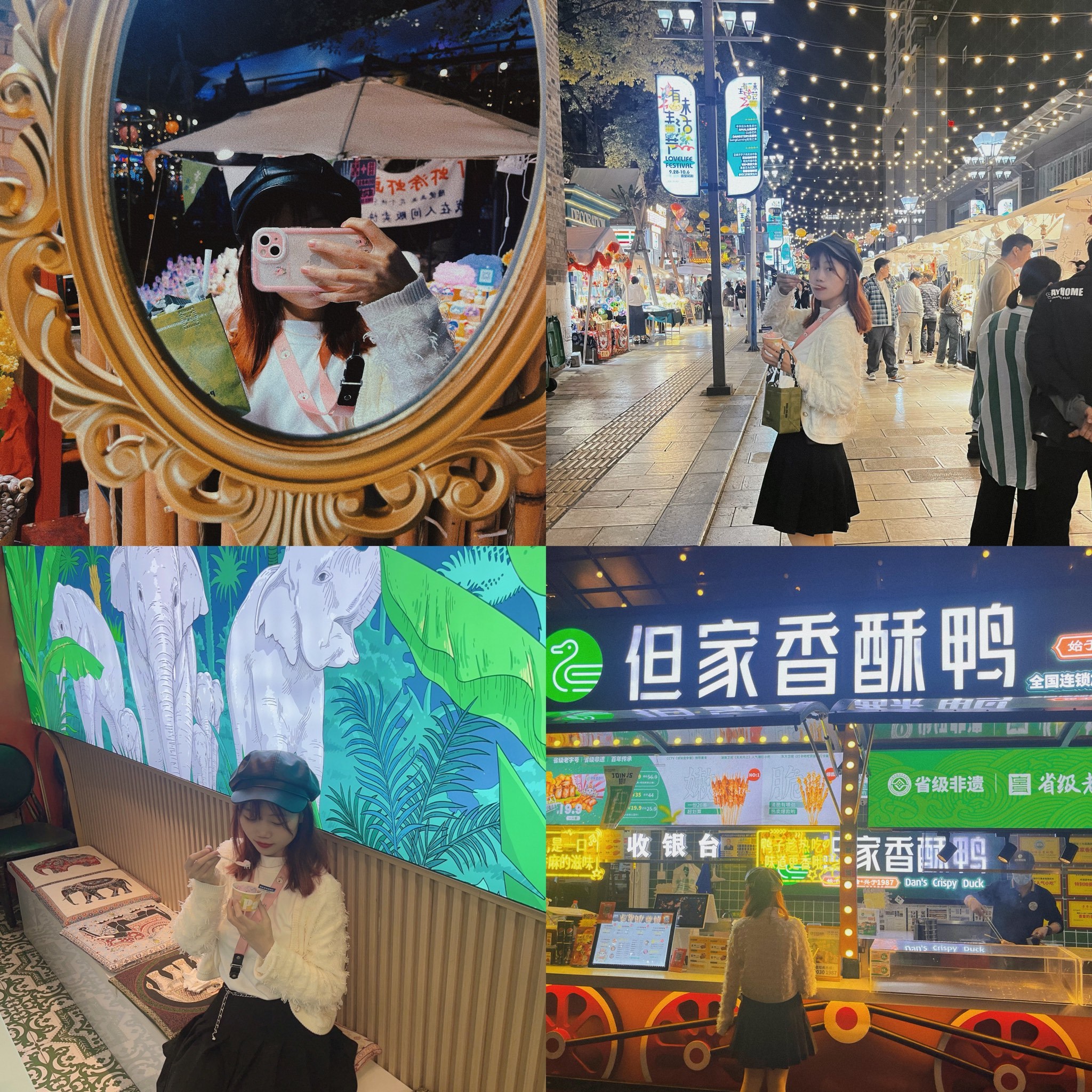 https://qcloud.dpfile.com/pc/GmtqFu8NnprBDJCKRGvT2gd4hKRVEjRbjyJ3Pzr9BwoxdVst5FgJyvWxFgP0LdJMY0q73sB2DyQcgmKUxZFQtw.jpg