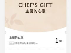 -VERIE BAKEHOUSE