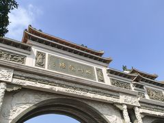 -顺峰山公园
