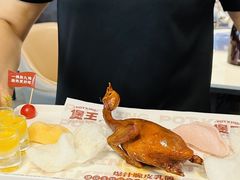 -煲王粤菜餐厅(中侨中心店)