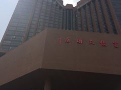 -富临大酒店-海至尊餐厅