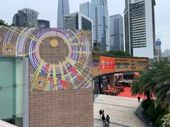 -皇庭广场(福华三路店)