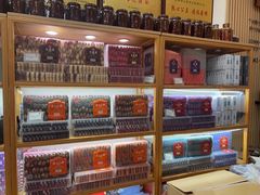 -厦门老字号·旷野茶叶(茶厂直营中山路店)
