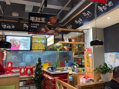 -申记串道(小北一路店)