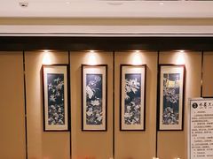 -水墨澜渟足道·SPA·传统(四望亭东关街店)