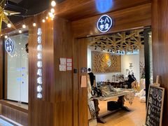 -十八字金银饰·拼豆·开蚌手工体验团建(君太百货店)