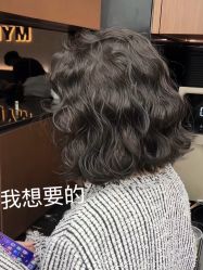 -杉影印象日式烫染專門店