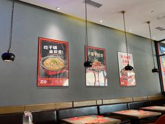 -炭舍干锅(华发商都店)