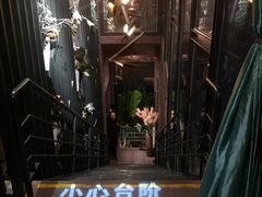 -小椒娘撒椒鱼火锅(三八广场店)