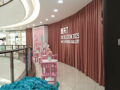 -王府井百货(总府店)