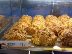 菠萝可颂-85度C(南京张府园店)
