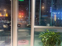 -麦当劳(北苑秋实路店)