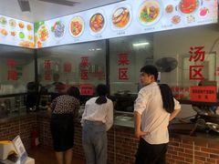门面-歪头牛肉(金龙壹号店)
