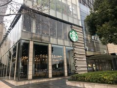 门面-星巴克臻选(湖滨道店)