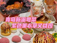 -十二粤味·顺德菜·烧鹅点心(五四广场店)