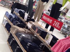 -优衣库(南京建邺万达广场店)