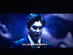 -银兴国际影城(永旺梦乐城吴中店)