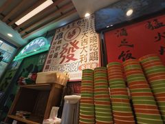 -绿柠食堂(北外滩店)