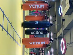 -大焱搏击·泰拳·拳击俱乐部(大柏树店)