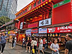 -一只酸奶牛(八一路店)