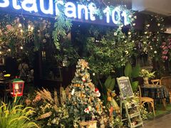 -第101座花园餐厅(湖滨88店)