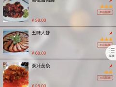 -尚岛私房菜(西方巷店)