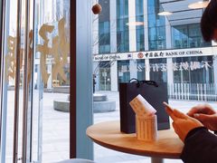 -杯欢制茶(三里屯店)