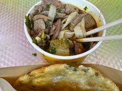 -王记生烫牛杂面馆(兰陵路店)