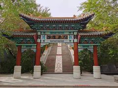 -哈密回王府景区