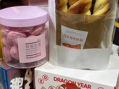 -好利来(东四店)
