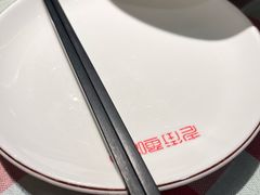 -老街鱼嘴巴(坡子街老店)