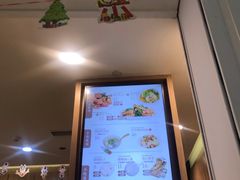 -漫山洋芋(大悦城店)