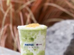 -PINTEA LAB(北京路店)