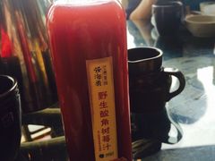-云海肴·汽锅鸡·云南代表菜(天山百盛优客店)