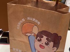 -爸爸糖手工吐司(上海五角场万达店)