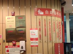 -南城香(北京南站店)