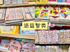 -杭州东升服装小商品市场